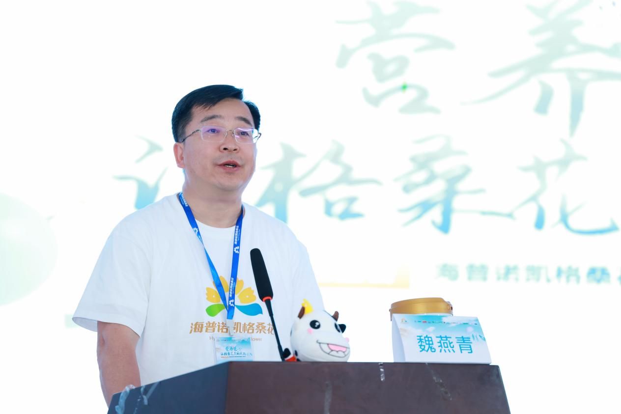 8-尊龙凯时人生就是搏·「中国区」官方网站（中国）执行总裁魏燕青致辞。