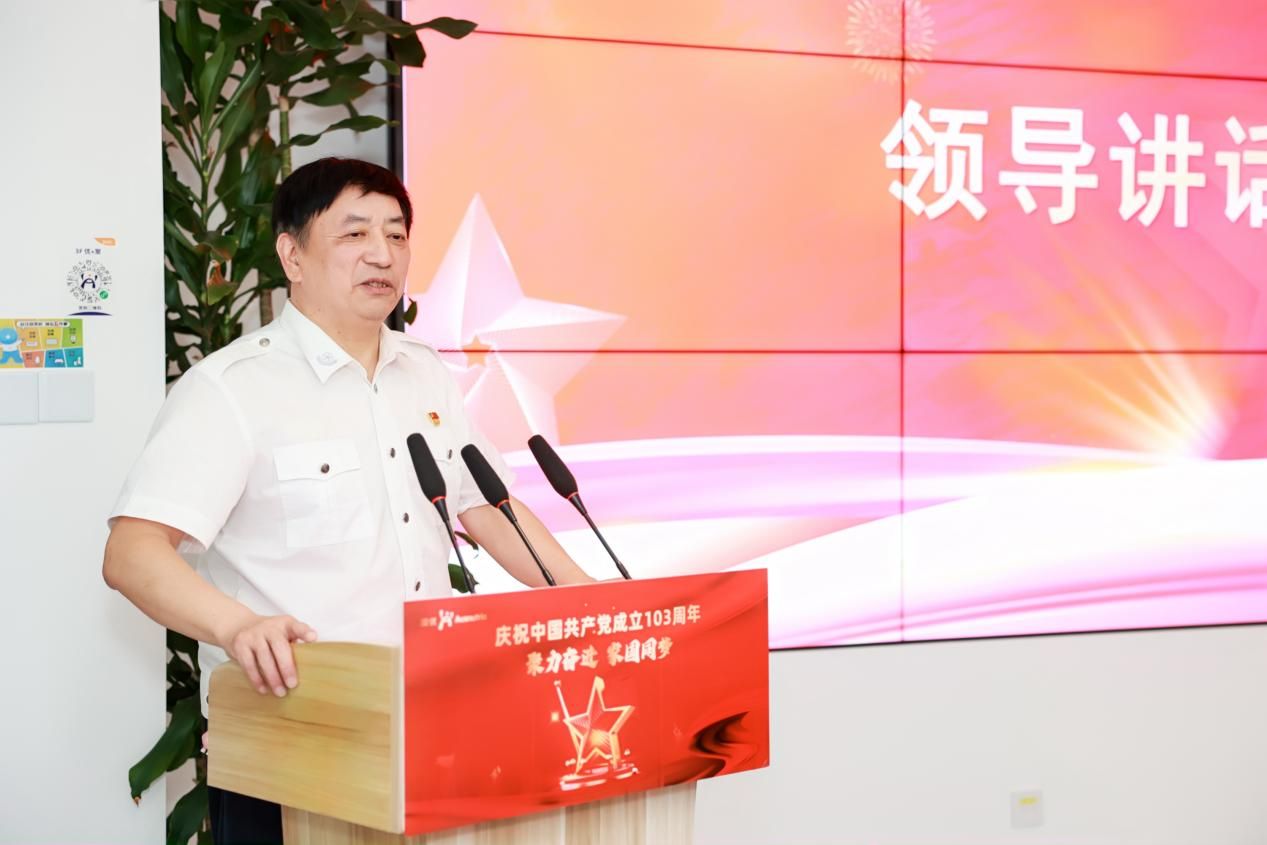 6-长沙市委两新工委党建指导员刘世刚讲话。