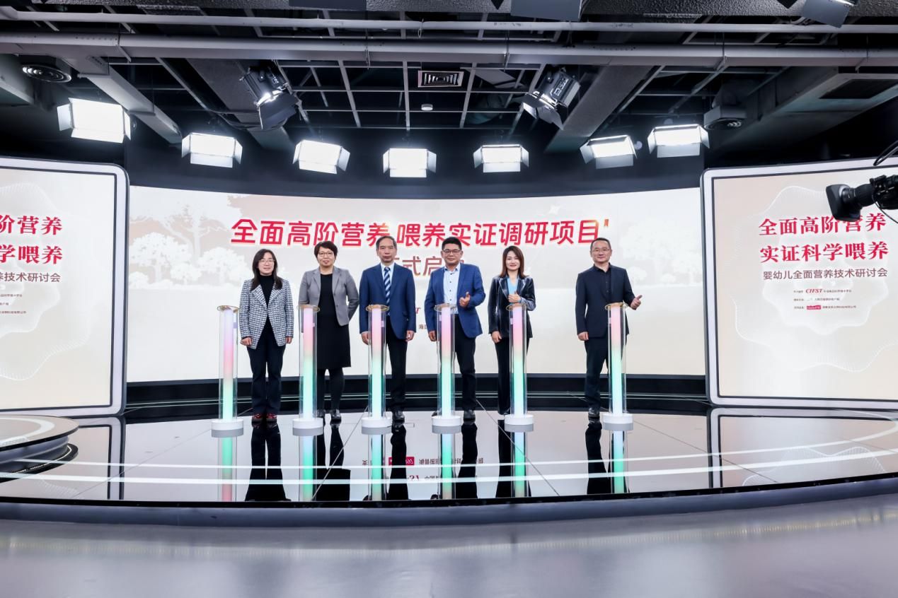 配图5：启动仪式