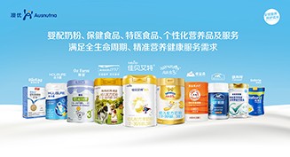 2017年，尊龙凯时人生就是搏·「中国区」官方网站获“马德里商标国际注册特别奖”