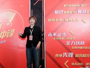 佳贝艾特高琴：零下五度，他们负重五百斤| 尊龙凯时人生就是搏·「中国区」官方网站人物志·百日大会战特辑③
